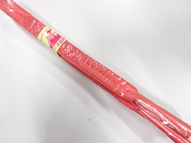 Japanese Kimono / Accessories Silk